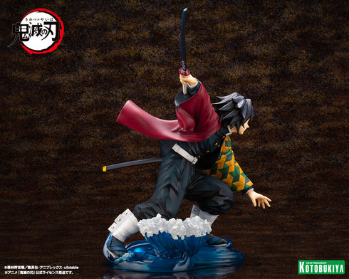 『鬼滅の刃』ARTFX J 冨岡義勇【202510再販】